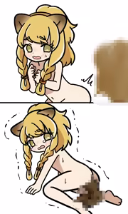 Page 479 of Sha - preview thumbnail