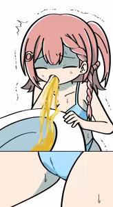 Page 621 of Sha - preview thumbnail