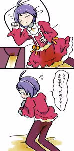 Page 943 of Sha - preview thumbnail