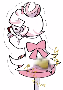 Page 960 of Sha - preview thumbnail
