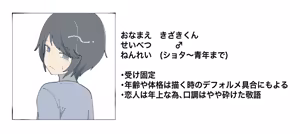 Page 1021 of Sha - preview thumbnail
