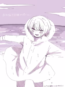 Page 1246 of Sha - preview thumbnail