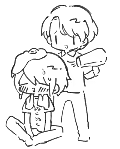 Page 1272 of Sha - preview thumbnail