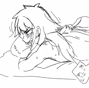 Page 1435 of Sha - preview thumbnail