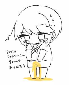Page 1831 of Sha - preview thumbnail