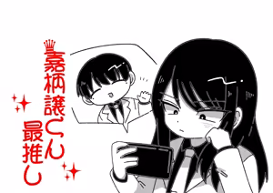 Page 1835 of Sha - preview thumbnail