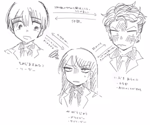Page 1837 of Sha - preview thumbnail