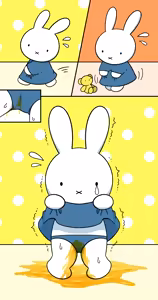 Page 1955 of Sha - preview thumbnail