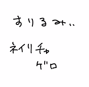 Page 466 of Sha - preview thumbnail