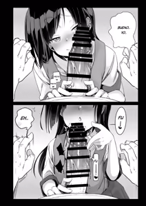 Page 7 of Tsutome Saki no Musume-san o Oishiku Itadaku Hon Soushuuhen Kakioroshi - preview thumbnail