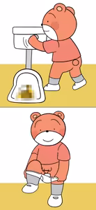 Page 1255 of Sha - preview thumbnail