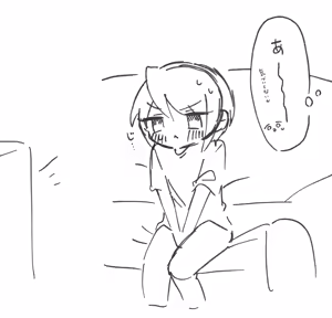Page 958 of Sha - preview thumbnail