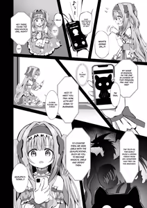 Page 4 of #Henshin Shichaimashita | #I Transformed - preview thumbnail