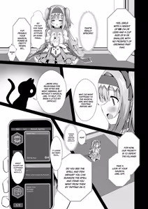 Page 5 of #Henshin Shichaimashita | #I Transformed - preview thumbnail