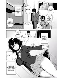 Page 5 of Hikoukai Sub Plan 2 - preview thumbnail