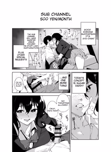 Page 7 of Hikoukai Sub Plan 2 - preview thumbnail