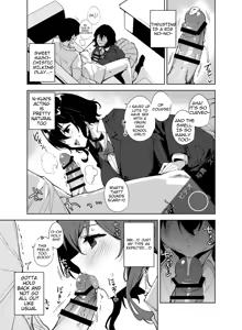 Page 8 of Hikoukai Sub Plan 2 - preview thumbnail