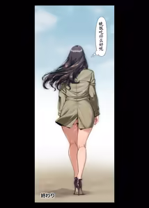 Page 59 of Chijo Monogatari Henshitsusha (Onna) Shutsubotsu Chuu - preview thumbnail