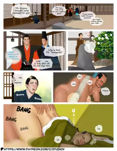 Page 9 of Danshoku ep4 - preview thumbnail