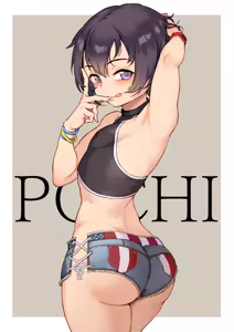 Page 45 of Inran Shounen Nazo no Bitch Shota to Ossan no Monogatari Vol. 3 (decensored) - preview thumbnail