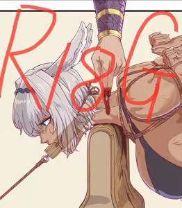 Page 168 of guangmi - preview thumbnail