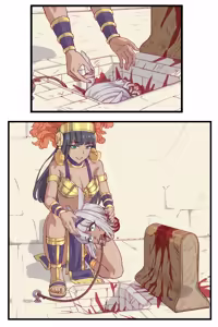 Page 183 of guangmi - preview thumbnail