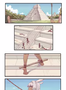 Page 185 of guangmi - preview thumbnail