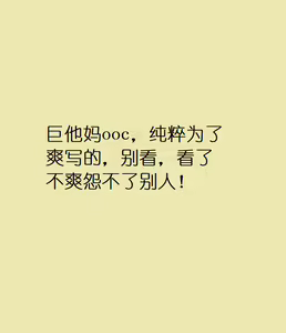Page 202 of guangmi - preview thumbnail
