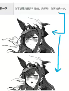 Page 410 of guangmi - preview thumbnail