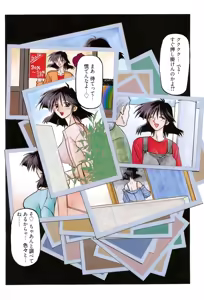 Page 3 of Hiiro no Koku Kanzenban - preview thumbnail