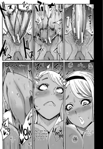 Page 194 of Chuppon Onna no Vacuum Fella | La Boca Mamadora de la Mujer Morbosa - preview thumbnail