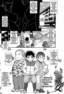 Page 7 of Chuppon Onna no Vacuum Fella | La Boca Mamadora de la Mujer Morbosa - preview thumbnail