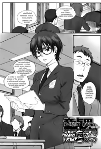 Page 43 of Houkago Initiation | Iniciación Después De Clases - preview thumbnail