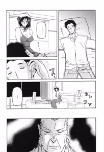 Page 183 of Sougetsu no Kisetsu - preview thumbnail