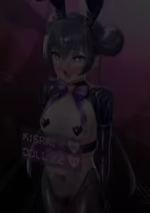 Page 63 of Kaizou Kiroku EX Ryuuge Kisaki -Monshuu Otsuru- 03 - preview thumbnail