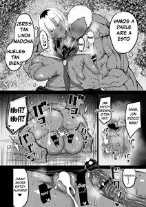 Page 17 of Chae - Mi amigo CHAD se folla a mi MADRE y tambien a mi TIA / PARTE 2 - preview thumbnail