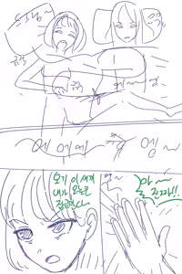 Page 159 of Hage - 2022 Collection - preview thumbnail