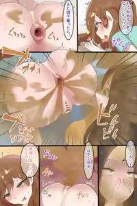 Page 169 of Hage - 2022 Collection - preview thumbnail