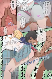 Page 205 of Hage - 2022 Collection - preview thumbnail