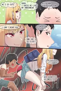 Page 213 of Hage - 2022 Collection - preview thumbnail