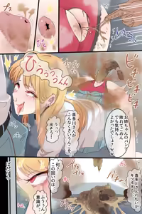 Page 227 of Hage - 2022 Collection - preview thumbnail