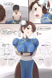 Page 301 of Hage - 2022 Collection - preview thumbnail
