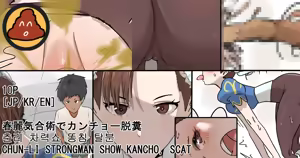 Page 319 of Hage - 2022 Collection - preview thumbnail