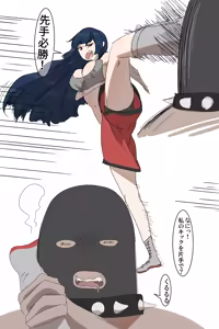 Page 429 of Hage - 2022 Collection - preview thumbnail