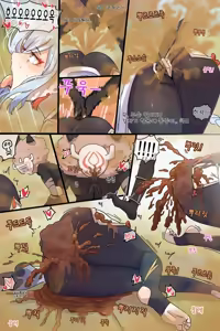 Page 507 of Hage - 2022 Collection - preview thumbnail