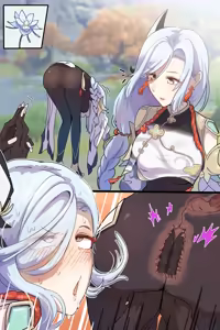 Page 519 of Hage - 2022 Collection - preview thumbnail