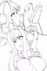 Page 536 of Hage - 2022 Collection - preview thumbnail