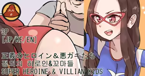 Page 593 of Hage - 2022 Collection - preview thumbnail