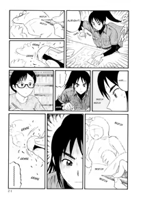 Page 22 of Assistant Denki Keika Ch.1-7 - preview thumbnail