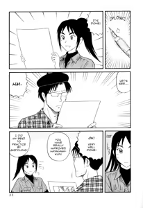 Page 34 of Assistant Denki Keika Ch.1-7 - preview thumbnail
